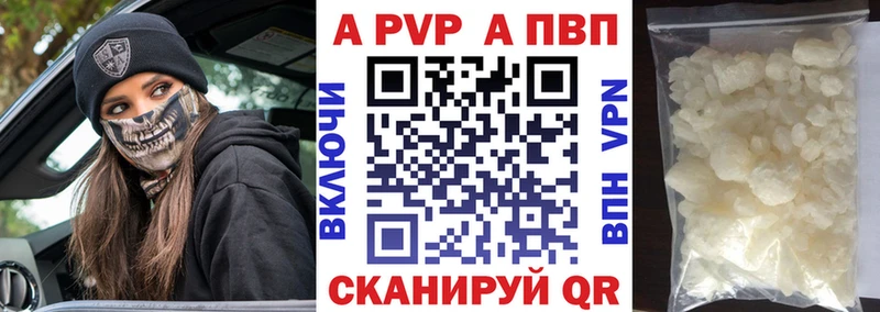 Продажа наркотиков Спасск ГАШ  КОКАИН  Мефедрон 