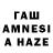 Канабис MAZAR Lol4ik)