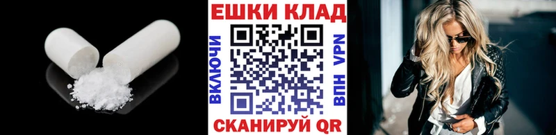 ЭКСТАЗИ DUBAI  Спасск 