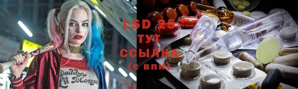 синтетический гашиш Алзамай