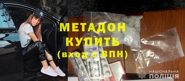 синтетический гашиш Алзамай