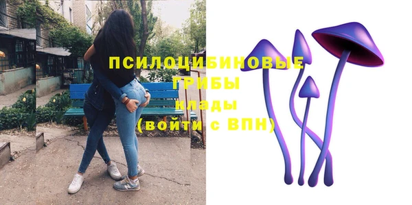 синтетический гашиш Алзамай