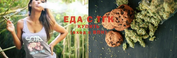 дмт Приозерск