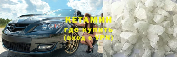 синтетический гашиш Алзамай