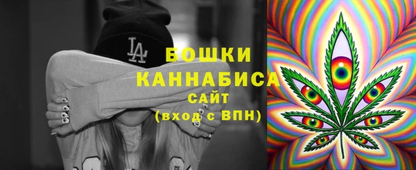синтетический гашиш Алзамай