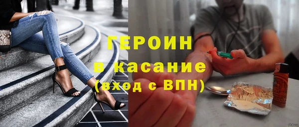 синтетический гашиш Алзамай