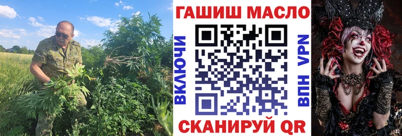 ТГК концентрат  Спасск 
